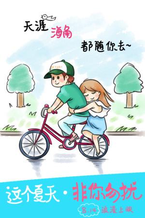 レナイ大学Hotelmanagementdiploma